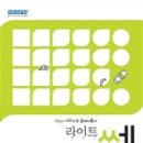 필통시스템 이미지