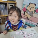 링키영어북한산
