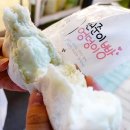 베이커리가루 이미지