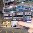 씨유 세종페스티발점 네이버블로그