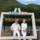 홍천강(춘천)휴게소 이미지