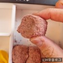 명가떡집 명품5호 돌 답례떡 내돈내산후기 서울답례떡 답례떡추천 무료배송답례떡