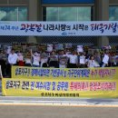 상포1천 이미지