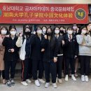 금호중앙여자고등학교 톡톡뉴스