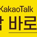 (주)티엠메디칼 이미지