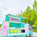 김포시치매안심센터 이미지