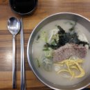 홍가진국 이미지