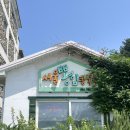 서울뽕칼국수 네이버블로그