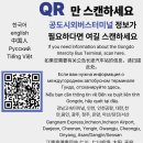 안성시설관리공단 이미지