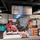 서울쌀백화점 | 잠실 쌀국수 땀땀 롯데백화점 잠실점 보양식 곱창쌀국수 후기