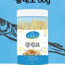 부림상사 이미지