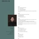 건축사사무소 시토 이미지