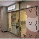 포블포블 이미지