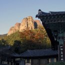 연화약수터 이미지