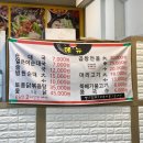 와룡순댓국 네이버블로그
