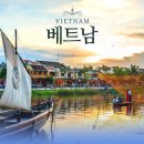 신평여행사 이미지