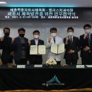 세종치과의원 이미지