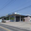 여주주유소 이미지