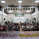 대덕구노인종합복지관 이미지