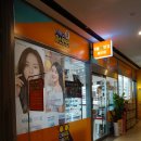 으뜸50안경 인천송도점 이미지