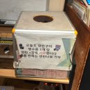 자상농장 | 불당 고기집 오늘도연탄구이 천안불당점 삼겹살 맛집 추천
