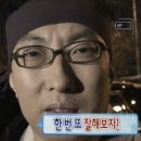 정지목공인중개사사무소 | 2026년 공인중개사 개업 실무교육 평가시험 시험문제 25문제(60점 이상 통과)