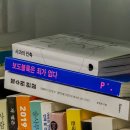 건축사사무소S.T.A brique 매거진