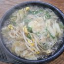 진양해장국 이미지