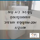은아2단지 이미지