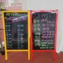 오하 | [대구테니스] 선수출신 코치에게 배우는 테니스 오하테 솔직후기