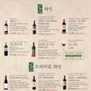 안동갈비국밥 네이버블로그