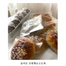 보정동단팥빵 올바른 단팥빵&amp;고로케 보정동빵집으로 딱