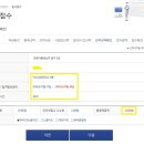파란컴퓨터 이미지