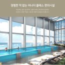 원동카서비스 이미지