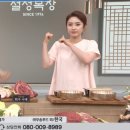 설성농장 이미지