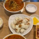 배곶북로 이미지