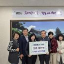 도척농업협동조합 이미지