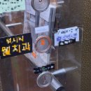제이유뷰티 이미지