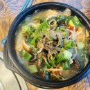 장금이 해장국 이미지