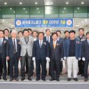 테크노6로 이미지