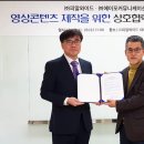 피알노하우