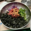 작을마을포차 다이닝코드
