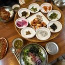 궁동시골밥상 | 광주 동구 금남로 4가 육회비빔밥 한식 맛집 꽃담