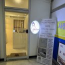 세븐일레븐 일산마두힐링점 | 일산 마두역 피부관리 리글로우 에스테틱 모공탄력관리 후기