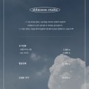 세희부띠끄 이미지