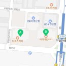 커피에반하다갈산역점