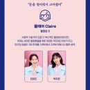 (공연) 뮤지컬 <노트르담 드 파리>2 | 뮤지컬 어쩌면 해피엔딩 세종｜세종예술의전당 공연일정, 캐스팅, 예매정보