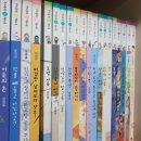 개똥이네 순천점 네이버블로그