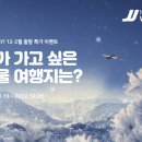 인터넷JJ 이미지