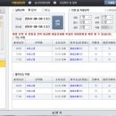 씨유태안신진항점 이미지